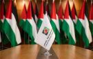 لجنة الانتخابات تبحث استعداداتها في غزة وسط تحديات الحركة وإدخال المواد الانتخابية