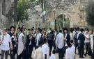  أوقاف القدس: 1500 مستوطن اقتحموا الأقصى في ثاني أيام عيد العرش 