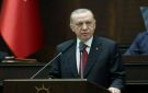أردوغان: تحالف مكة يعزز التضامن مع السعودية.. وإسرائيل تعرقل خطة ترمب بشأن غزة
