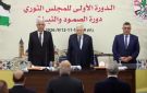  ثوري فتح : الحركة تتوجه لخوض الانتخابات في قائمة وطنية رسمية