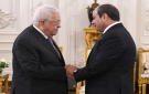 الرئيس الفلسطيني يصل القاهرة للقاء السيسي - ps