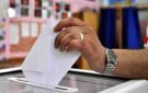 انتخابات المجلس الوطني تدخل مرحلة الاستعداد وسط نقاش حول آليات التمثيل
