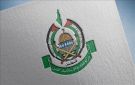  حماس : جاهزون لتنفيذ خارطة الطريق المتفق عليها بشأن غزة