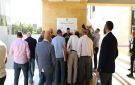 فتح باب استقبال طلبات ترشح القوائم للانتخابات التشريعية 2026