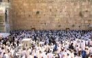 محافظة القدس تحذر من استغلال الأعياد اليهودية لفرض وقائع جديدة في الأقصى والقدس