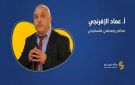 في يوم التضامن مع الصحفي الفلسطيني..أين التضامن؟؟!!