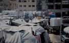  مجلس السلام برئاسة ترامب يطرح خطة بـ2.45 مليار دولار للتعافي المبكر في غزة