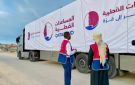 قطر ترفض تقرير نيويوركر بشأن مساعداتها لغزة وتصفه بالمزور