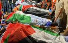 100 شهيد في الضفة منذ مطلع 2026