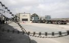 القطاع الخاص بغزة يرتب بيته الداخلي.. والاقتصاد رهين فتح المعابر والإعمار