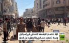 غزة تتصدر السجال الانتخابي في إسرائيل