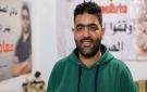 الاحتلال يحول الصحفي الجريح معاذ عمارنة للاعتقال الإداري - ps