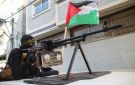  سرايا القدس تعلن مقتل أحد عناصرها خلال اشتباك مع قوة إسرائيلية في خان يونس