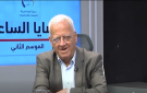 حوار عوض: الانتخابات فرصة نادرة لإعادة بناء النظام السياسي ولا ذريعة لتعطيلها