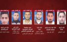الجيش الإسرائيلي يعلن قتل 29 عنصرا من حركتي حماس والجهاد الإسلامي خلال الأسابيع الثلاثة الأخيرة