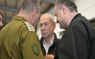 المفوضية الأوروبية تتصدى لخطة بن غفير وكاتس لتهجير الفلسطينيين من غزة - ps