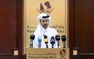 قطر: يجب مضاعفة الجهود لوقف الانتهاكات الإسرائيلية في الضفة والقدس