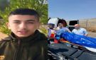 بعد 9 أشهر من احتجازه.. استلام جثمان الشهيد الفتى جاد الله