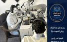 راديو إنسان التابعة لـ اليونيسف .. ملايين تنفق على صوت لا يعرفه أهل غزة