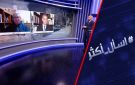 الضفة الغربية.. إسرائيل تهدد بسيناريو غزة
