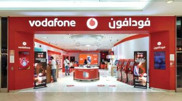 أرباح فودافون قطر ترتفع 14.89 في الربع الثالث أرباح فودافون قطر ترتفع 14.89 في الربع الثالث