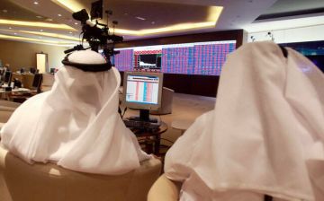 بورصة قطر تنخفض 0.26 عند الإغلاق بورصة قطر تنخفض 0.26 عند الإغلاق