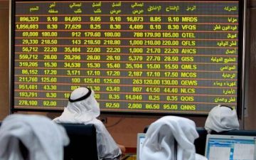 بورصة قطر ترتفع هامشيا في المستهل بورصة قطر ترتفع هامشيا في المستهل