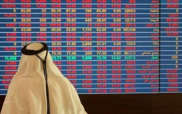 بورصة قطر تنخفض 0.49 عند الإغلاق