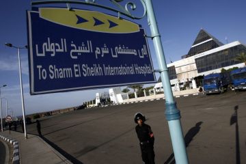 تعقيب مصري رسمي على وفاة دبلوماسيين قطريين بحادث شرم الشيخ تعقيب مصري رسمي على وفاة دبلوماسيين قطريين بحادث شرم الشيخ