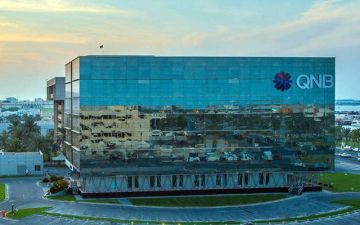 قطر الوطني يعيد شراء أسهم بملياري ريال ويوضح تأثير ضرائب  قطر الوطني يعيد شراء أسهم بملياري ريال ويوضح تأثير ضرائب