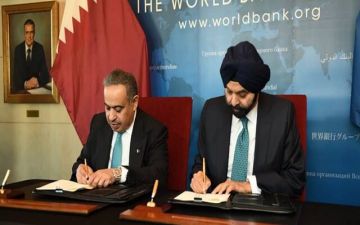 البنك الدولي يوقع اتفاقية مع قطر لإنشاء مكتب يدعم المنطقة