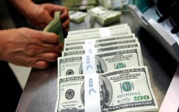 عائد السندات الأمريكية يرتفع ترقبا لبيانات التضخم واجتماع الفيدرالي عائد السندات الأمريكية يرتفع ترقبا لبيانات التضخم واجتماع الفيدرالي