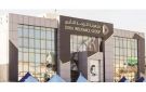 42.9 مليون ريال أرباح الدوحة للتأمين في 3 أشهر - qa