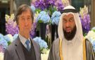 غرفة قطر تبحث علاقات التعاون مع نظيرتها في أوزبكستان - qa