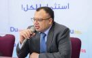 مباشر كابيتال تطلق أول مساعد استثماري يعتمد على ذكاء اصطناعي حقيقي - qa