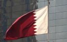 صندوق النقد الدولي يتوقع تسارع نمو اقتصاد قطر - qa