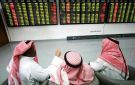 بورصة قطر ترتفع صباحا و مزايا الأنشط تداولا - qa