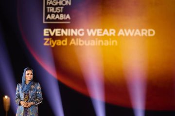 برعاية الشيخة موزا.. فاشن ترست تعلن عن الفائزين بجوائزها (صور) برعاية الشيخة موزا.. فاشن ترست تعلن عن الفائزين بجوائزها (صور)