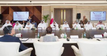 لقاء الأعمال القطري الفلبيني يبحث العلاقات التجارية والاستثمارية