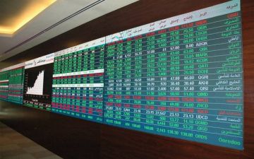 بورصة قطر ترتفع 0.46 عند الإغلاق بدعم 6 قطاعات