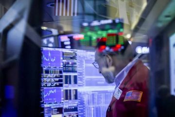 توقف تداول العقود الآجلة للسلع الأساسية بعد خلل بمركز البيانات توقف تداول العقود الآجلة للسلع الأساسية بعد خلل بمركز البيانات