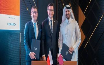  ترويج الاستثمار في قطر و الوكالة البولندية توقعان شراكة لتعزيز العلاقات