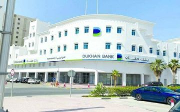 بنك دخان يوقع مذكرة تفاهم مع جلوبال التابعة لـ بلاك روك 