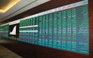 بورصة قطر ترتفع 0.46 عند الإغلاق بدعم 6 قطاعات