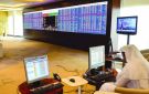 بورصة قطر ترتفع هامشيا في المستهل بعد إعلان مراجعة مورجان ستانلي 