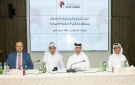 تشكيل لجنة فرعية لمكاتب السفر والسياحة في غرفة قطر