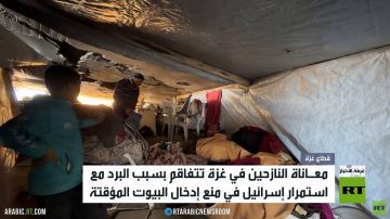 نازحو غزة يطالبون بإدخال البيوت المؤقتة