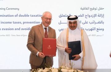 قطر والأوروغواي توقعان اتفاقية لإزالة الازدواج الضريبي