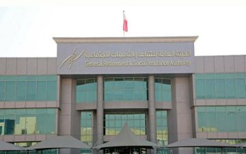  ضمان القطرية تصدر توضيحا بشأن رسائل نصية متداولة