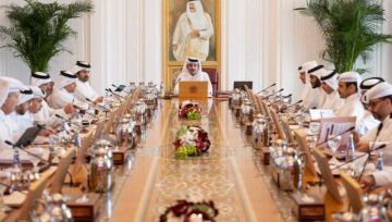 أمير قطر يترأس الاجتماع الثالث لـ الأعلى للشؤون الاقتصادية والاستثمار أمير قطر يترأس الاجتماع الثالث لـ الأعلى للشؤون الاقتصادية والاستثمار